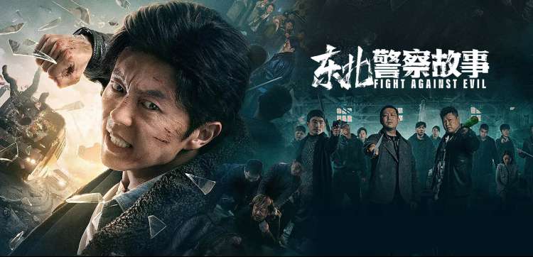 短剧改编高干文小说轮播图